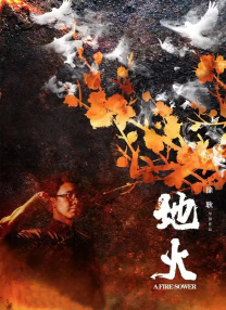 亚洲一区三区电影在线观看
